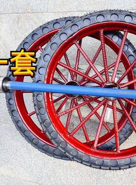 工地建车OBY实心轮胎手推车两轮筑全套斗加子重工地斗车轮子实心