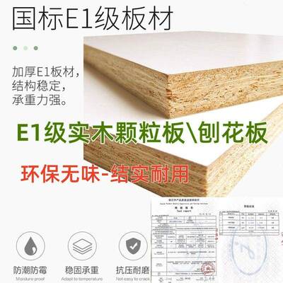 办公室文件柜隔矮30148柜储物柜档案资料柜桌边柜槽子办公区断柜