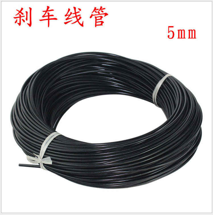 山地公路折叠车刹车变速线管修补