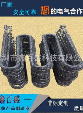 烘用高温干加烧专不锈钢热管翅片式电热管散热KFZ片式发箱热管