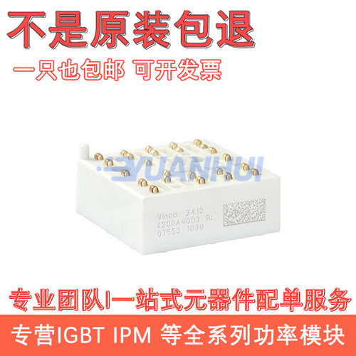 K200A4003 K200A04 K209A05 K209A03 K200A02 K209A4002 229A400