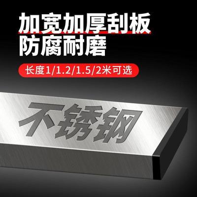 小型8531电动刮平尺抹泥地坪整平机混凝土子锂电其振平尺水找平板