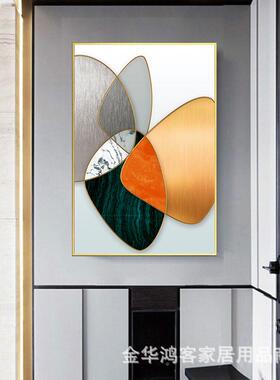 入玄关装饰画竖现代简壁约轻户奢挂NLK画抽象橙色大尺寸过道走版