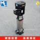 式 不锈钢多级泵补水泵供水F稳压泵CDL2HUD 6泵立0