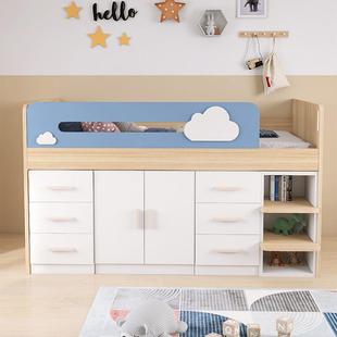 歌雷云朵儿童公主床男孩女孩户型半高床衣柜床书76422桌小体多一