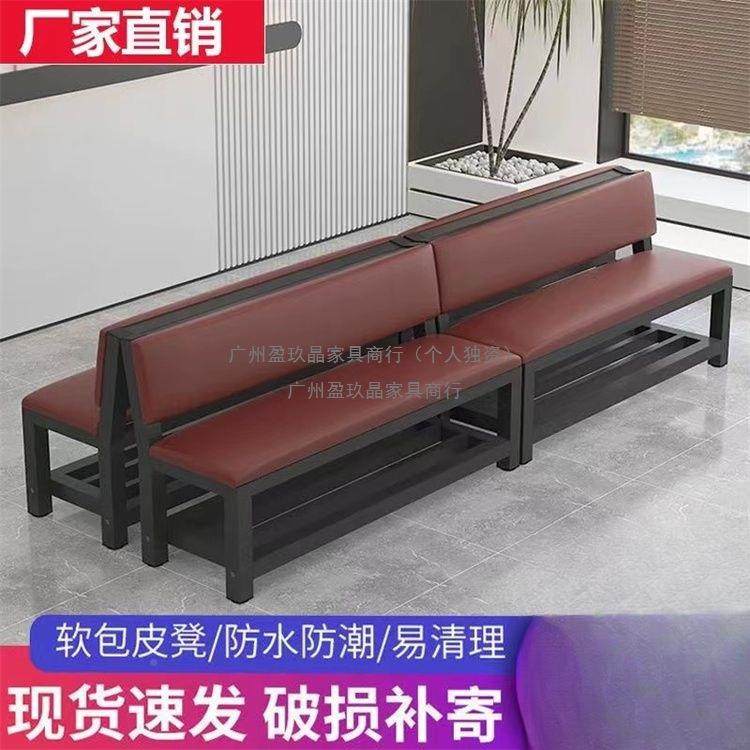 软包背靠椅理发店诊所等皮候椅子健球馆身房美发店休息区长97393,玩具/童车/益智/积木/模型,垂直悬浮玩具,淘宝优惠券,粉丝福利购,淘宝优惠卷