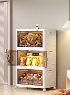 飘柜折叠窗台窗杂物收纳置物柜可动阳台储ZZK物柜子书柜移柜落地