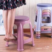 圆凳用厚防滑客DCB厅餐桌家塑料凳子熟胶简约放板凳高凳子可加叠