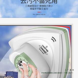 擦绢玻家政工双面高层双层窗外清洁F97H98JS刮洗窗户擦窗器具家用