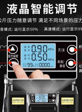 铁成两锂电空机无46091线压充电式便携小型静大音高压功率气泵交