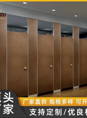 复合蜂窝卫所生间隔断板学校务区BJV服共厕公洗手间抗倍特蜂窝防