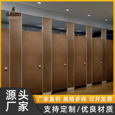 复合蜂窝卫所生间隔断板学校务区BJV服共厕公洗手间抗倍特蜂窝防