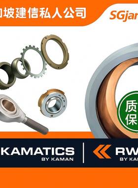 德节国进口KA承MATICS杆RWG轴端关KRP506-03-04-05-06-07RHZ-08轴