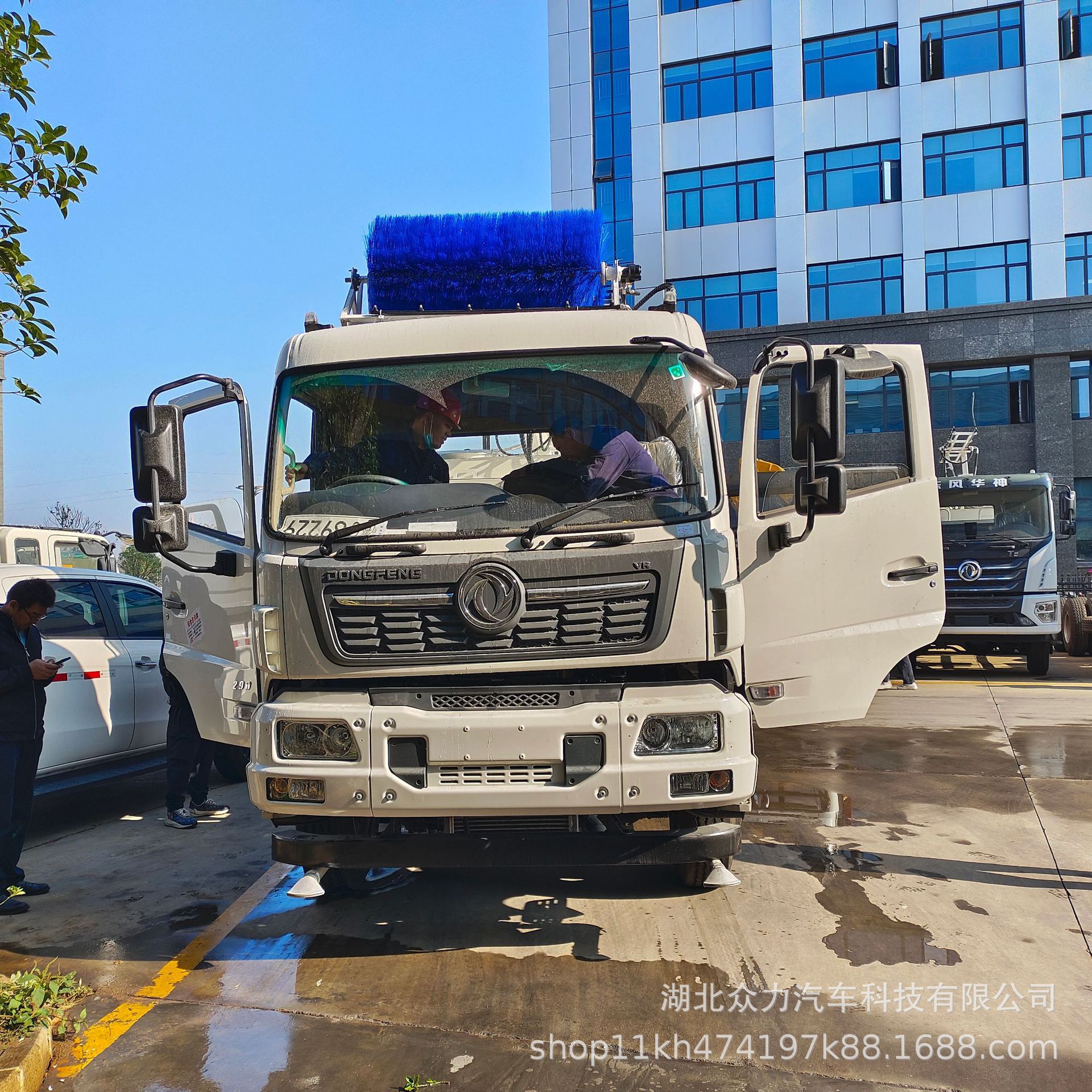风光伏板国六高压清洗车