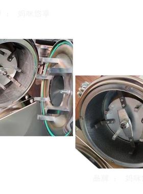 家用机小型19808不锈钢机碎粉机超细五谷杂打粉香料研磨不锈钢磨