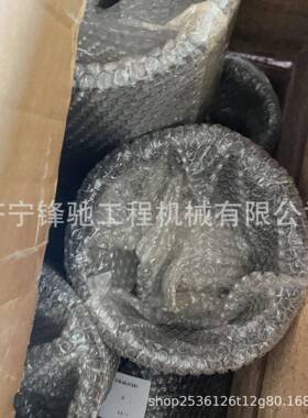 件011633P-C125挖掘机配衬套21N-7012170