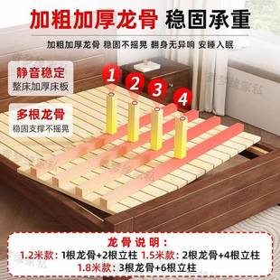 实木床式床全实木家中用1.2m加厚床骨1.8米主72315卧大级床1.5米