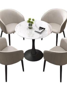 洽谈桌椅现代简岩板接待台小圆桌轻奢s店4前台休闲区阳桌椅组HVW