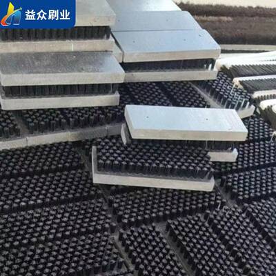 厂家条销售砖木板条刷工业PGZ毛刷条耐高条温耐磨刷机尼龙丝刷