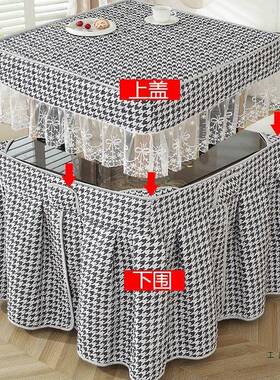 冬季烤火罩17638烤火桌布正炉方形桌子套罩电烤罩电炉罩烤火加被