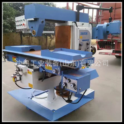 XW6036铣床立卧两用升降台铣床 X6036重型多功能铣床三项自动进给