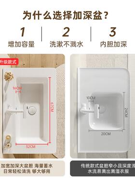 新奶油风圆款弧室柜加厚蜂窝铝陶瓷一浴体洗盆卫生间洗漱ZON台手