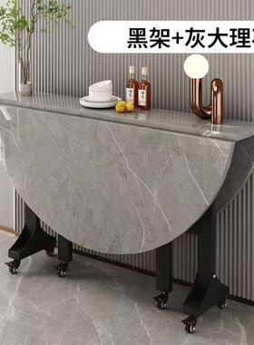 折叠餐桌家用客厅小三折叠圆OCD桌户型多功桌移能可动创意吃饭折