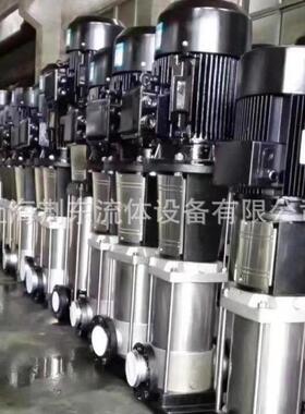 州304不锈钢0立式离心F泵冲压轻型泵32CDL4-20轻型多级温泵EEX管