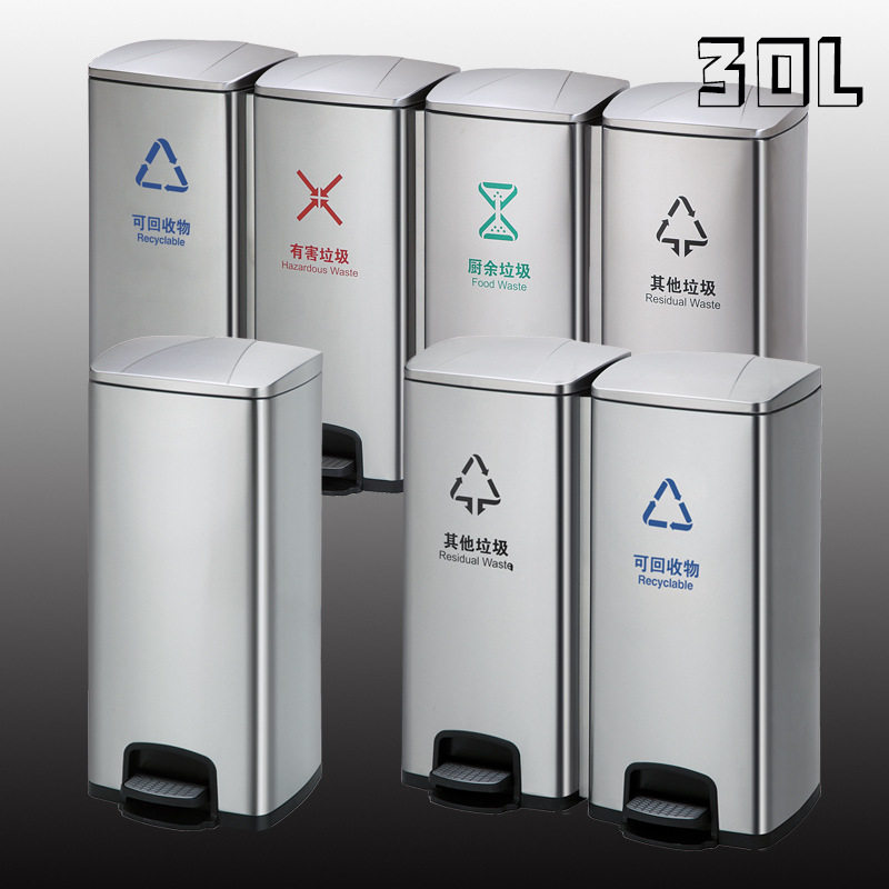 家用室内收纳桶简约圆形垃圾写字楼酒店写字楼带盖脚踩脚踏垃圾桶