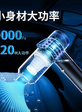 VWI跨手境迷车载吸尘器你无线可充折电大功率便携式持叠吸尘器