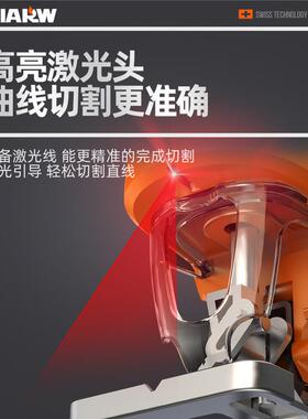 用奈尔电动线22909锯曲小型多功能木工汇电锯家拉花锯手工线锯木