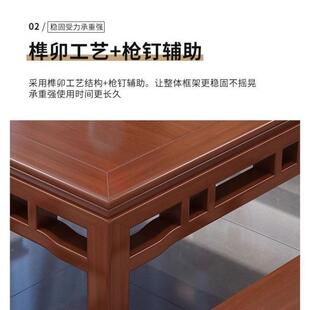 饭中式 888730正方形四组方餐桌家用餐馆饭店面馆 岩板实仙木八桌W