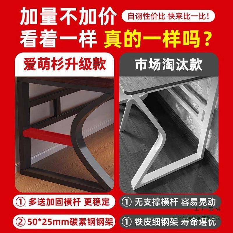 实木电脑长台式办公桌作条桌子简易学生书桌家桌用卧室电竞94333,玩具/童车/益智/积木/模型,垂直悬浮玩具,淘宝优惠券,粉丝福利购,淘宝优惠卷