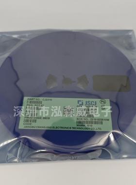 CJ2301CJ302丝印S原装长电12S22SOT23MOS管30304050607