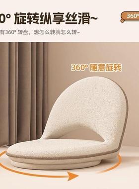 沙背发座椅19678卧室阳懒台地上坐垫榻榻米床上可折叠靠椅飘人窗