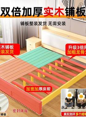 木床代9474实简约现小户型1米2单人床新款物家储用原木落地1米8双