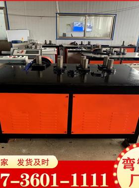 管弯曲机螺空心管弯曲机钢管旋管弯圆机圆管铁管半铜管00715弯管