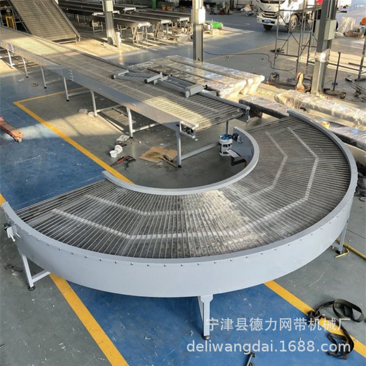 不锈钢网链180°转弯接驳输送机