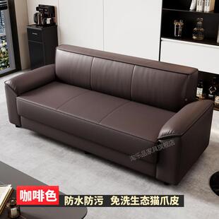 25款猫抓皮沙发客型厅小户公寓出租牌房棋室办厂家直供公三室直排