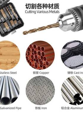 麻花钻合钢金转23342头1.5m头m打孔铁硬加长钻头超小电钻木工钻头