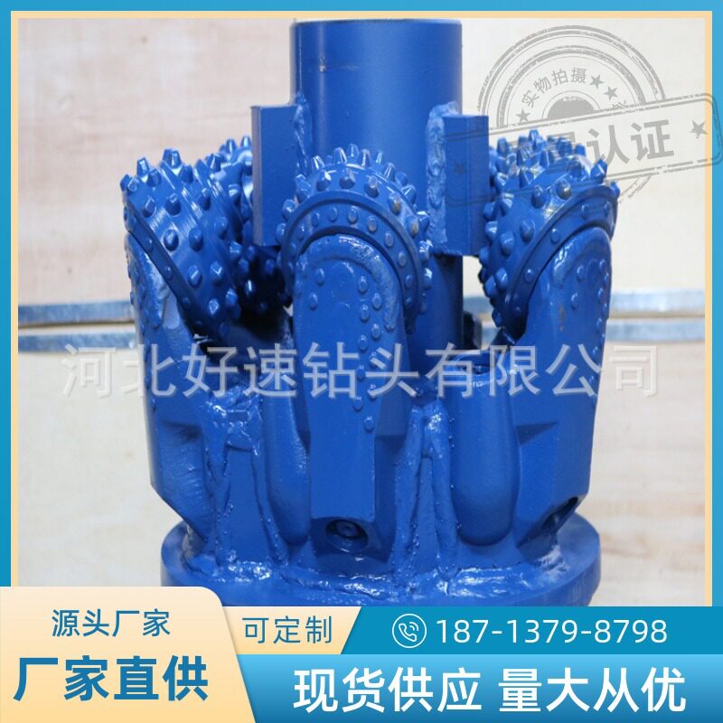 非开挖组装钻头牙轮掌片制作