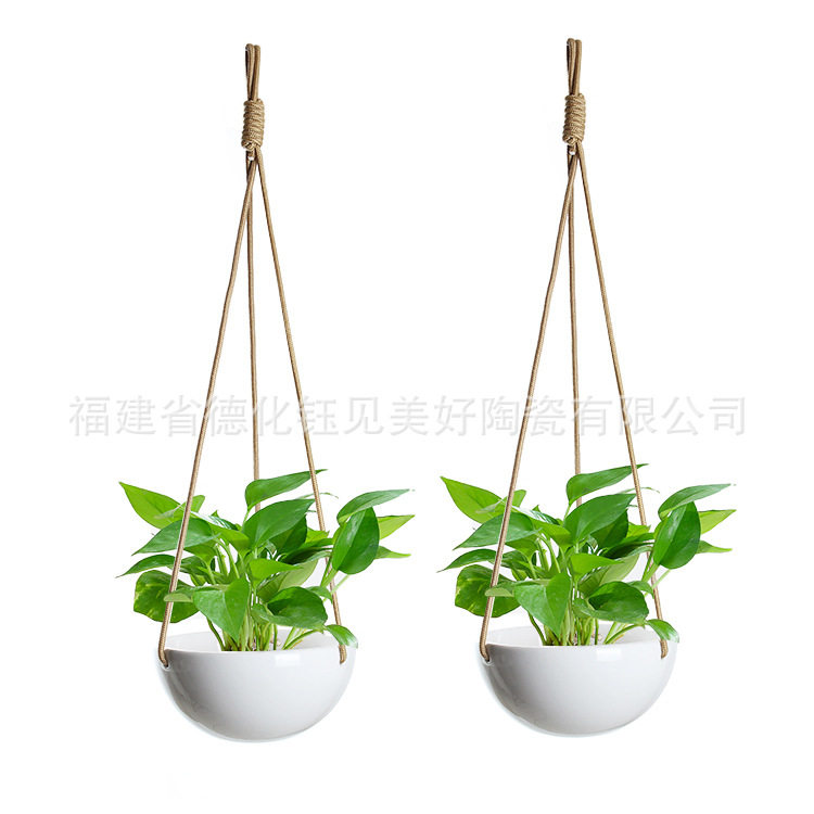 现代白色陶瓷尼龙绳麻绳悬挂连体圆形花盆室内装饰植物架多肉盆栽