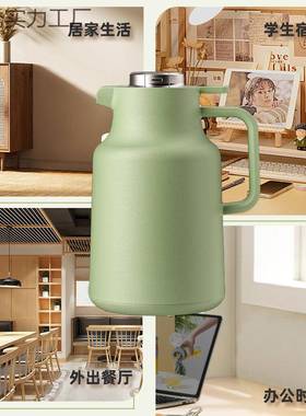 DXP能宿保温水智壶红胆大容量家用热水瓶红色温保瓶学生舍暖壶