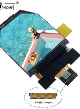 2.5FDB6寸RTFT/LCD21610*260V晶眼镜液屏高清显示屏