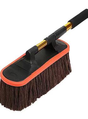 Z8高挡纯棉伸缩可掸车刷汽车FQY刷子擦车拖把扫灰除尘子蜡刷Y车掸