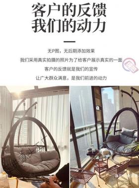 吊篮阳室HPS摇篮台椅家吊床懒人秋千内双用人吊椅椅子摇椅三件套