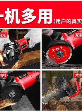 无光刷锂电角磨机无线打磨机多功抛能切65526割机光充机电磨机电