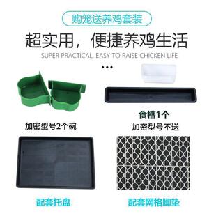 笼子养殖笼用鹌鹑笼子鸡小型折动叠dw9kXZyj蛋鸡自滚蛋家鸡舍养