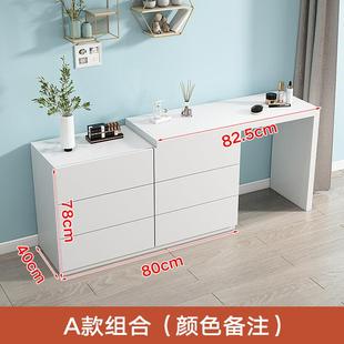 梳妆台卧室简约代转化妆桌角斗储物柜收65707纳柜书现桌柜一体化