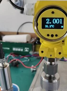 变显示温度变送器压力送温度压力集成一体化带器86790变送器智能